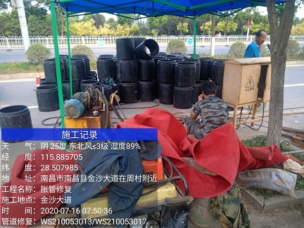 宁明管道短管置换-管道顶管-炜誉市政